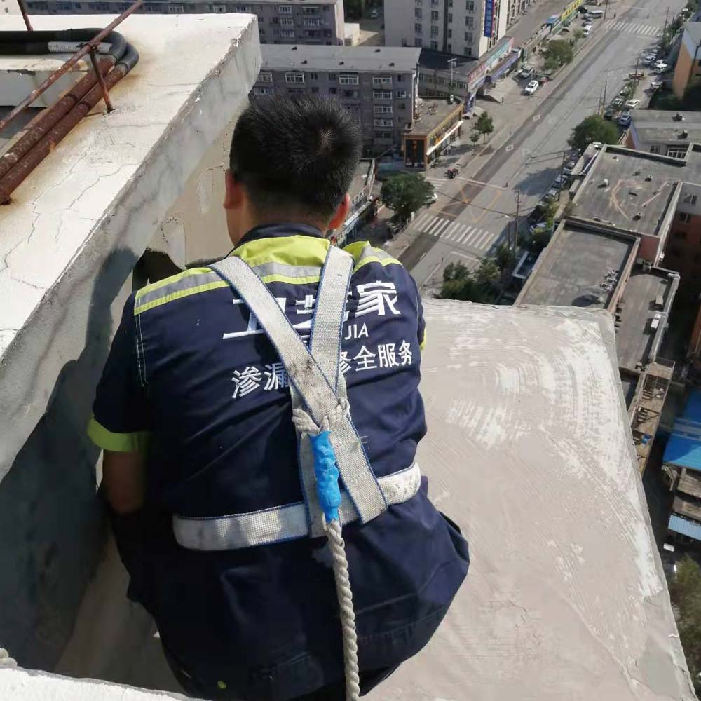 告别漏水烦恼!衢州正规防水补漏施工公司如何选?